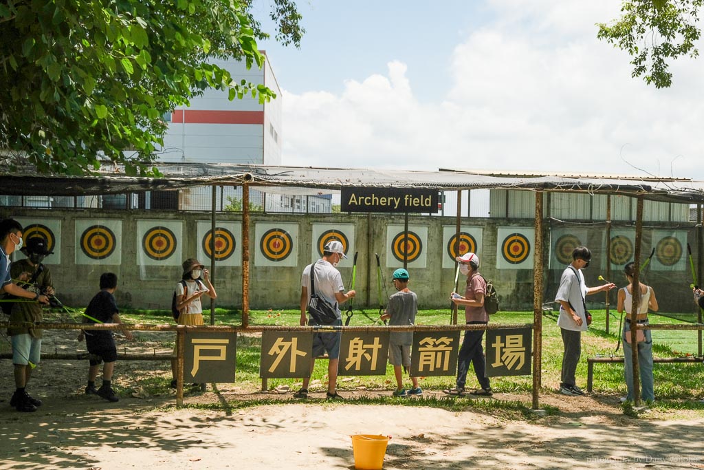 台南仁德景點｜十鼓仁糖文創園區戶外射箭場