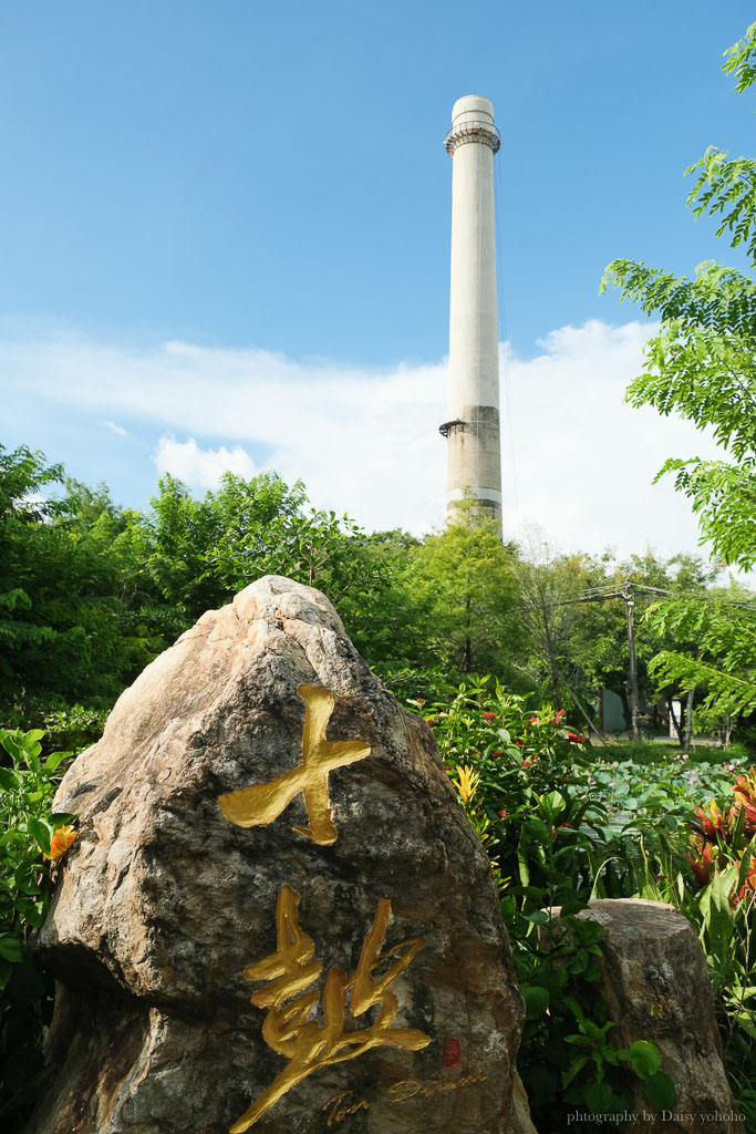 十鼓仁糖文創園區，超好玩！台南刺激極限運動，還有哈利波特霍格華茲學院場景！