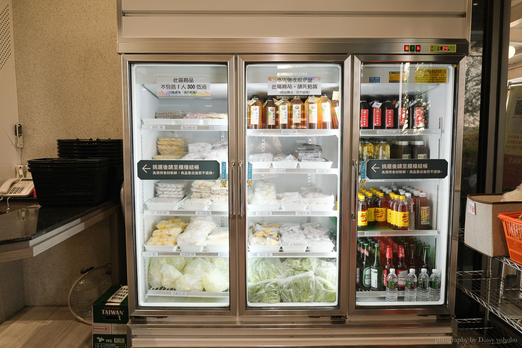 阿裕牛肉涮涮鍋崑崙店｜現場排隊才吃得到？偷教你免排隊吃阿裕的小撇步！