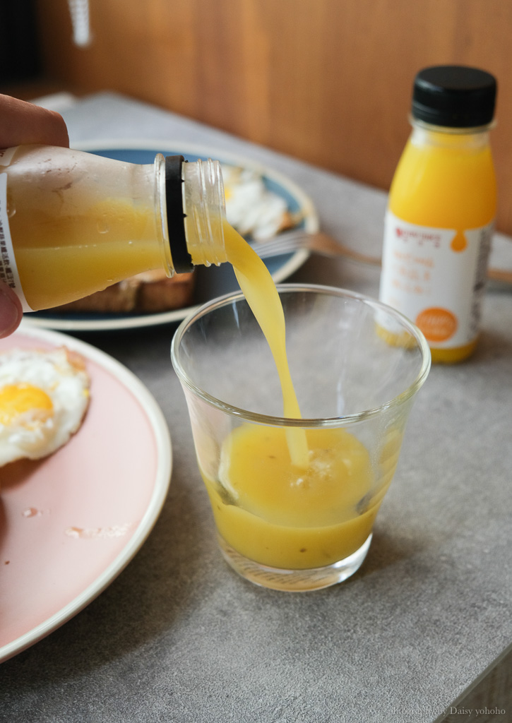 day juice 果日飲, 冷壓果汁, 天然冷壓果汁推薦, 果日飲團購, 冷壓果汁營養, 蔬果汁