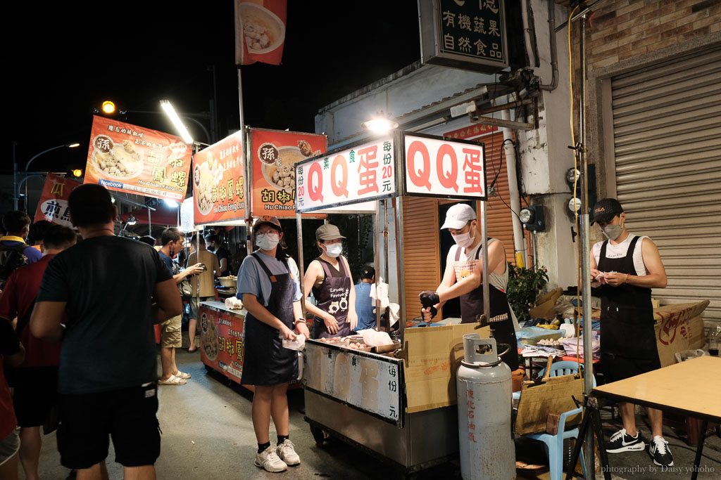 恆春夜市, 屏東美食, 週日限定恆春夜市營業時間, 恆春夜市美食, 皮蛋臭豆腐, 恆春地瓜球, 恆春景點