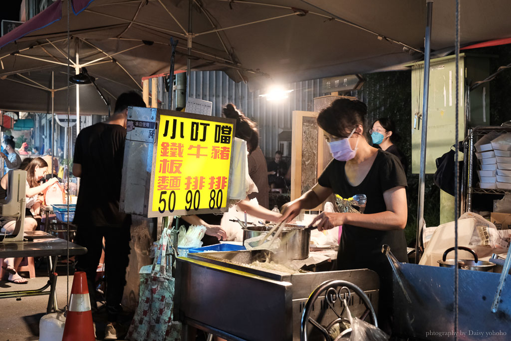 恆春夜市｜週日限定！在地人也在逛的夜市，去過真的覺得不用再逛墾丁大街