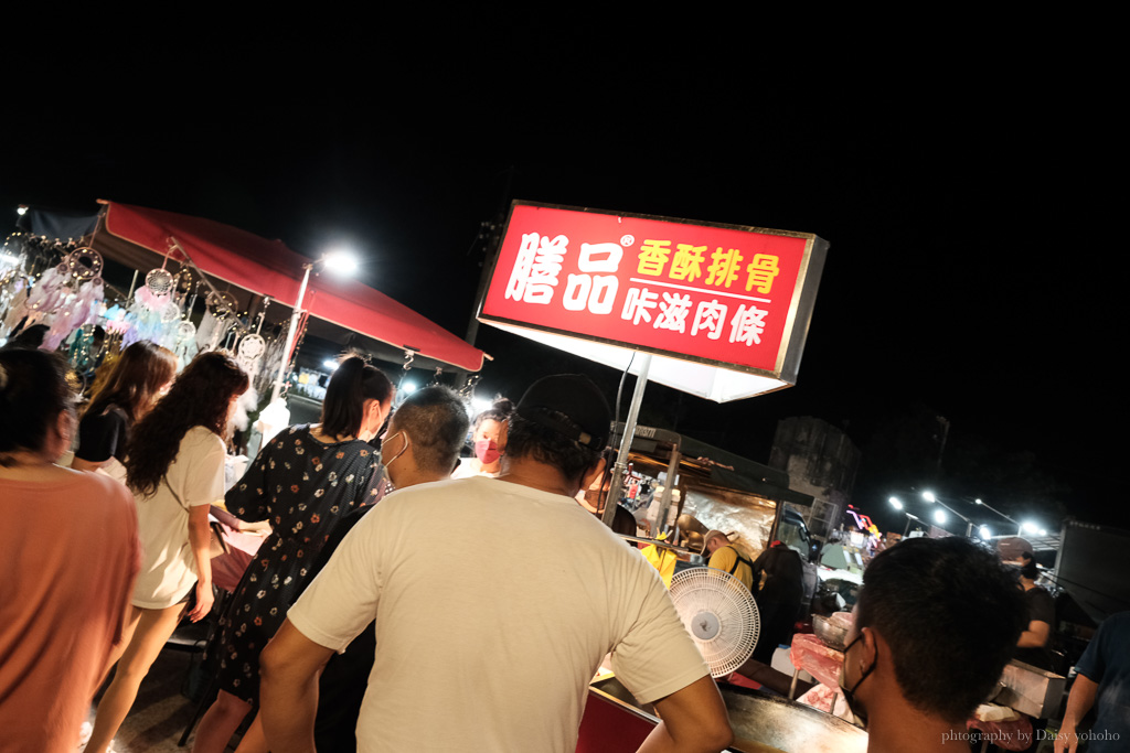 恆春夜市, 屏東美食, 週日限定恆春夜市營業時間, 恆春夜市美食, 皮蛋臭豆腐, 恆春地瓜球, 恆春景點