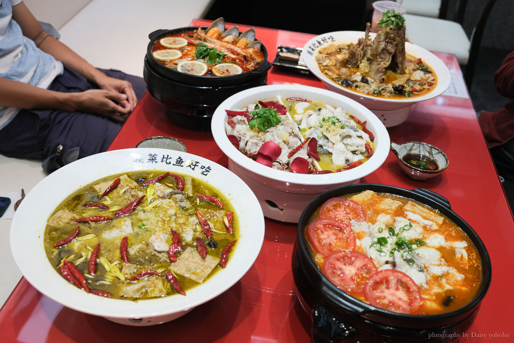 江小魚酸菜魚大墩店, 大墩路美食, 台中酸菜魚, 新國自在附近美食, 台中美食, 台中四川料理