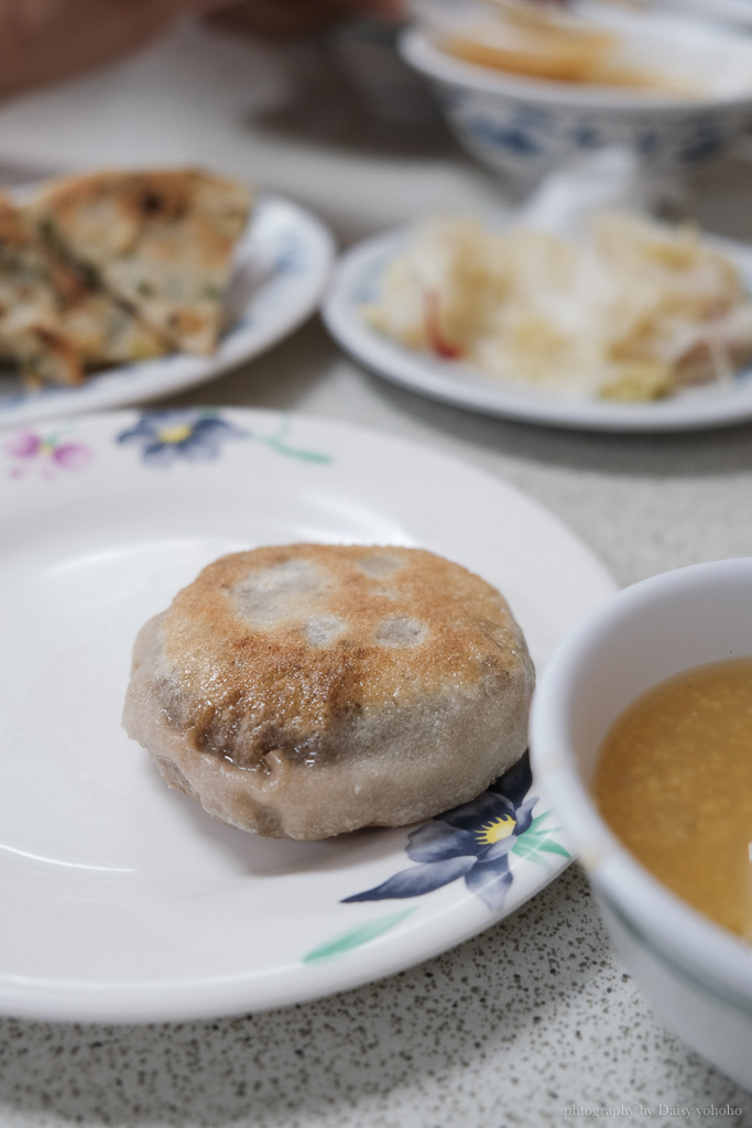 梅園餡餅粥, 南投美食, 中興新村美食, 眷村美食, 南投牛肉餡餅, 梅園餡餅粥菜單