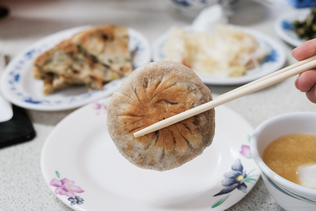 南投中興新村美食「梅園餡餅粥」，近40年的眷村老味道、北方麵食館