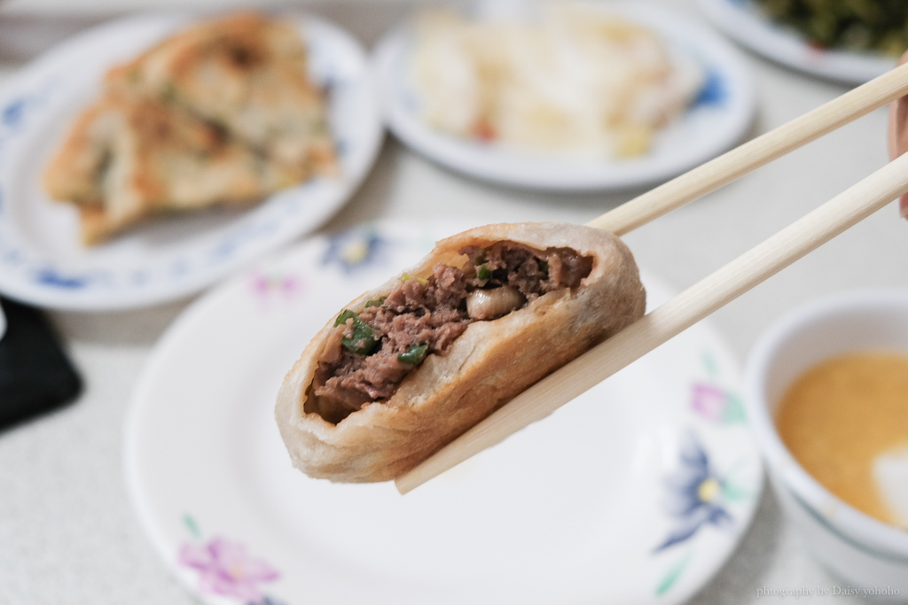 梅園餡餅粥, 南投美食, 中興新村美食, 眷村美食, 南投牛肉餡餅, 梅園餡餅粥菜單