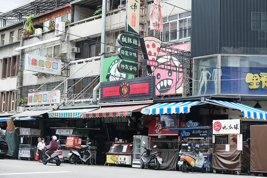 台中怪獸披薩, 台中pizza, 台中外送餐點, 忠孝夜市美食, 怪獸披薩推薦, 台中披薩外送