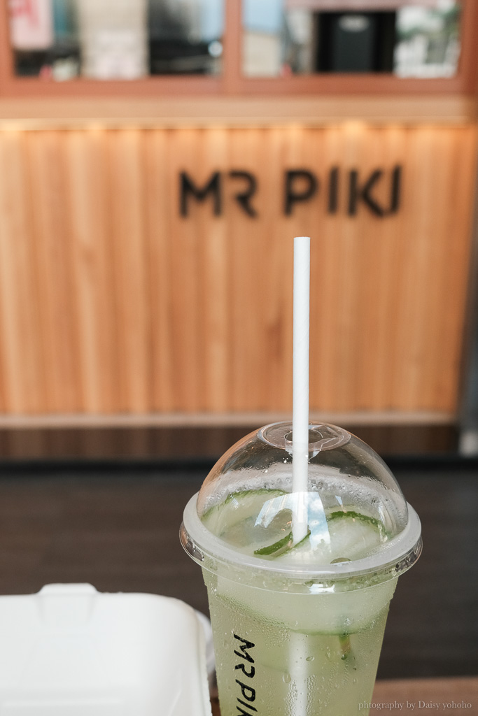 MR PIKI Roasters 澳式咖啡｜外帶吧限定「清爽瓜瓜」夏日沁涼必喝！坐矮板凳欣賞南美二館純白建築