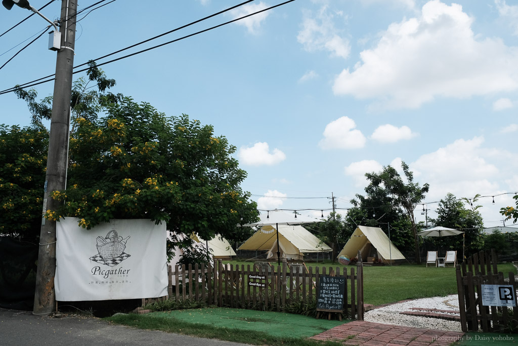 吾友野事, 嘉義景點, 嘉義寵物友善餐廳, 嘉義帳篷, 嘉義中埔餐廳, 嘉義白色貨櫃, 嘉義網美餐廳, 帳篷野餐, 嘉義秘境咖啡