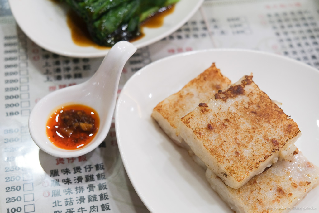 品嘉茶餐廳, 品嘉港式料理, 台中港式茶餐廳, 北屯美食, 台中海南雞飯, 台中港式腸粉