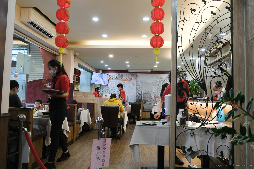 品嘉茶餐廳, 品嘉港式料理, 台中港式茶餐廳, 北屯美食, 台中海南雞飯, 台中港式腸粉