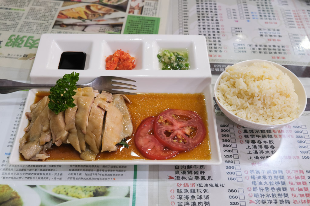 [食記] 台中 品嘉茶餐廳 現點現做港式料理