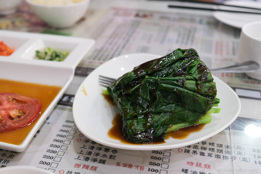 品嘉茶餐廳, 品嘉港式料理, 台中港式茶餐廳, 北屯美食, 台中海南雞飯, 台中港式腸粉