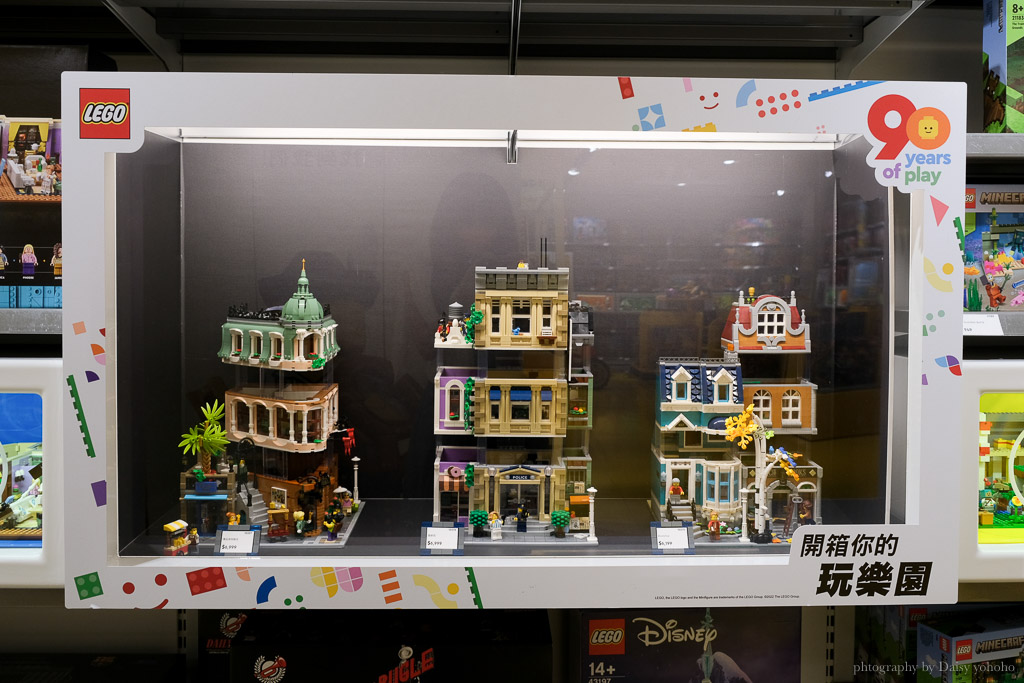 遠百信義A13｜樂高 LEGO 專櫃「臺灣首間樂高授權專賣店」樂高人必朝聖！