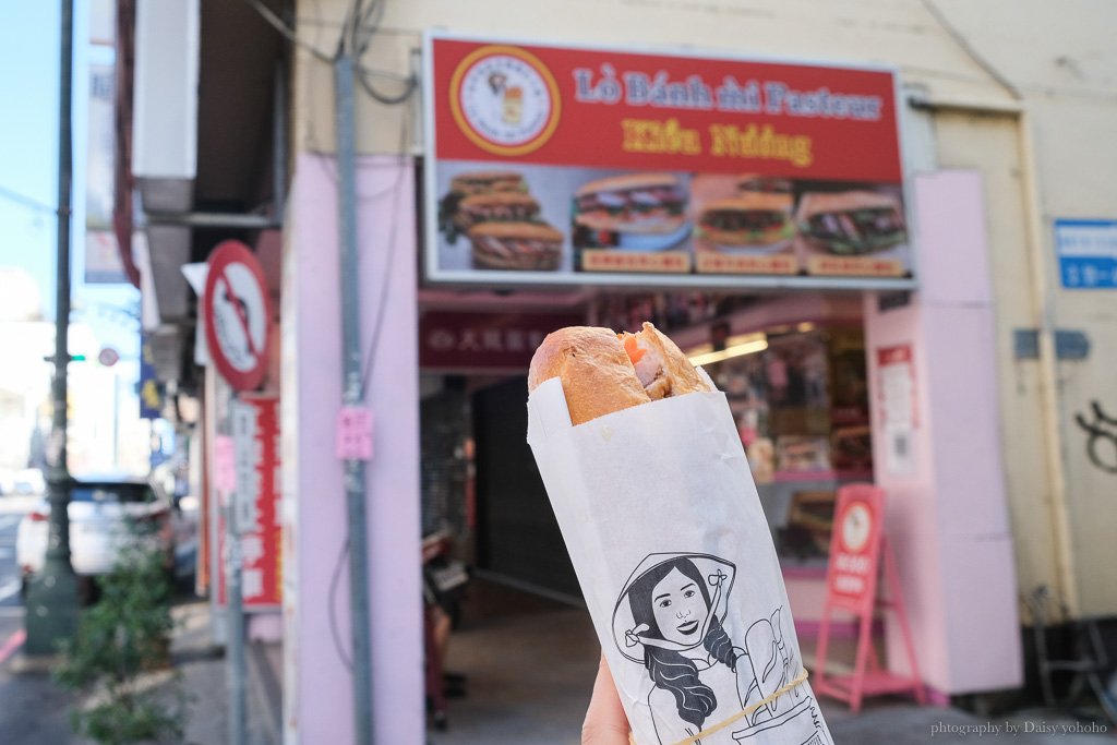 [食記] 台中 第二市場 越南法國麵包工藝 口味多