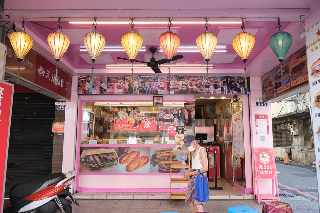 台中越南麵包, 越南法國麵包工藝, 台中散步美食, 台中小吃, 台中排隊店