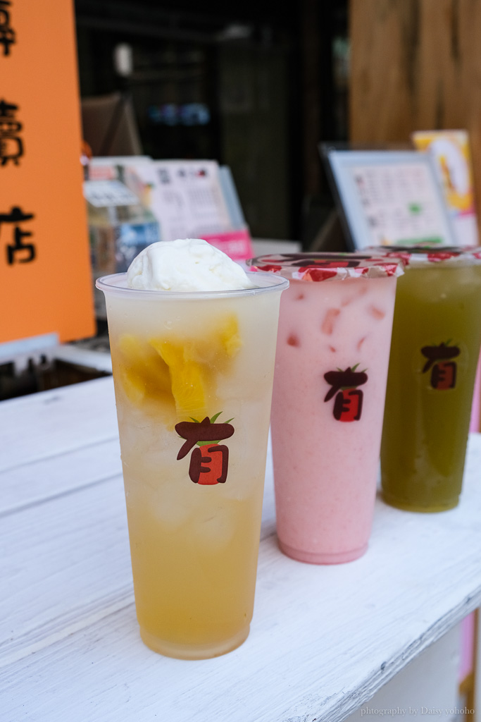 有什麼水果茶專賣店, 晴光飲料店, 晴光商圈果汁, 農安街果汁, 果汁飲料外送, 中山國小站手搖