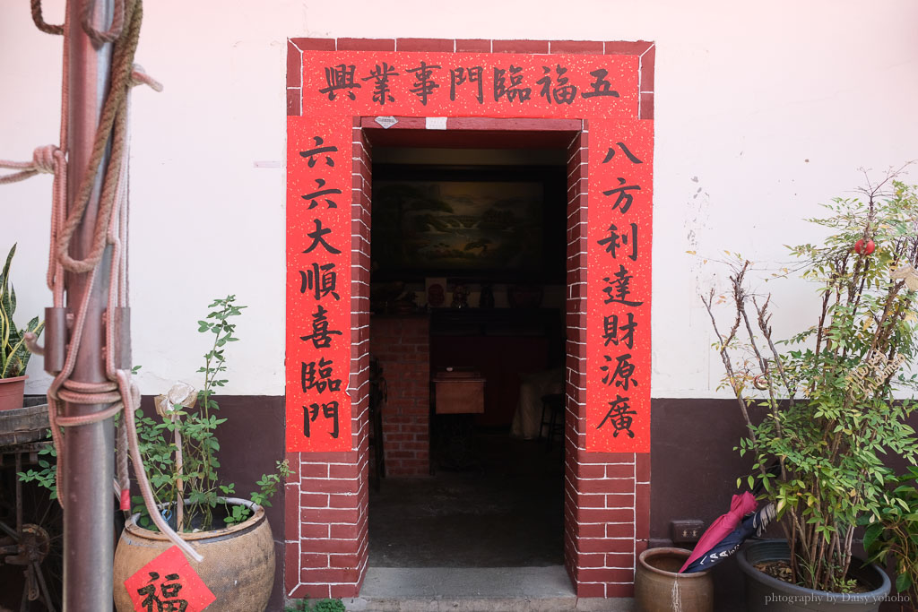 溫叨古早味料理餐廳｜台中米其林必比登推薦美食，三合院老宅臺菜！