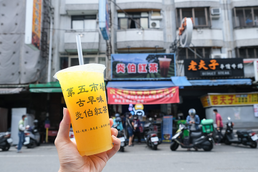 台中飲料店｜10間在地手搖杯推薦，每間都是必喝！當然還有連鎖飲料店拉！