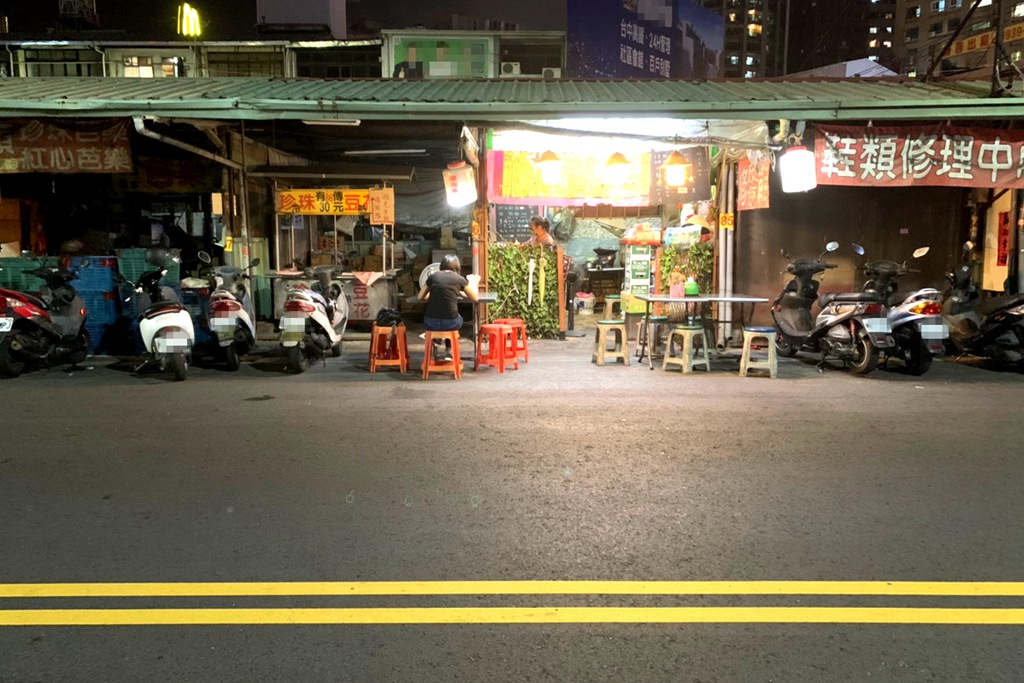 台中南區美食｜工學市場攤號85的深夜食堂｜意外晚餐、宵夜的美味新發現