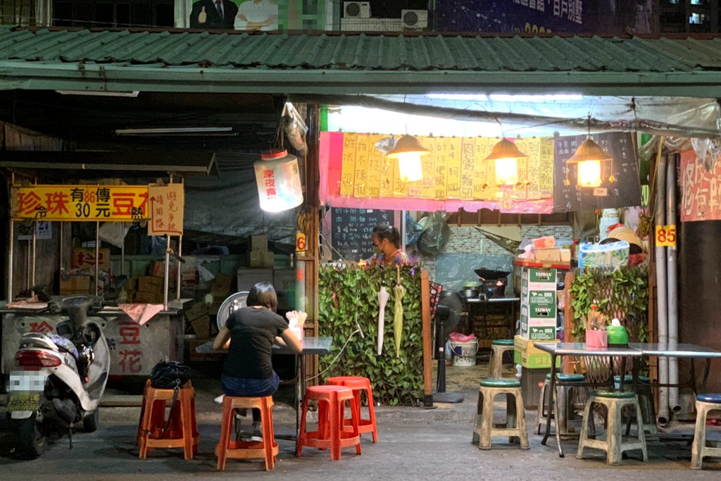 台中南區美食｜工學市場攤號85的深夜食堂｜意外晚餐、宵夜的美味新發現