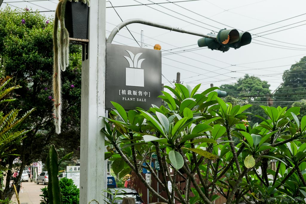 空氣圖書館, 太平雲梯美食, 梅山美食, 梅山景點, 嘉義景點, 空氣圖書館餐廳菜單