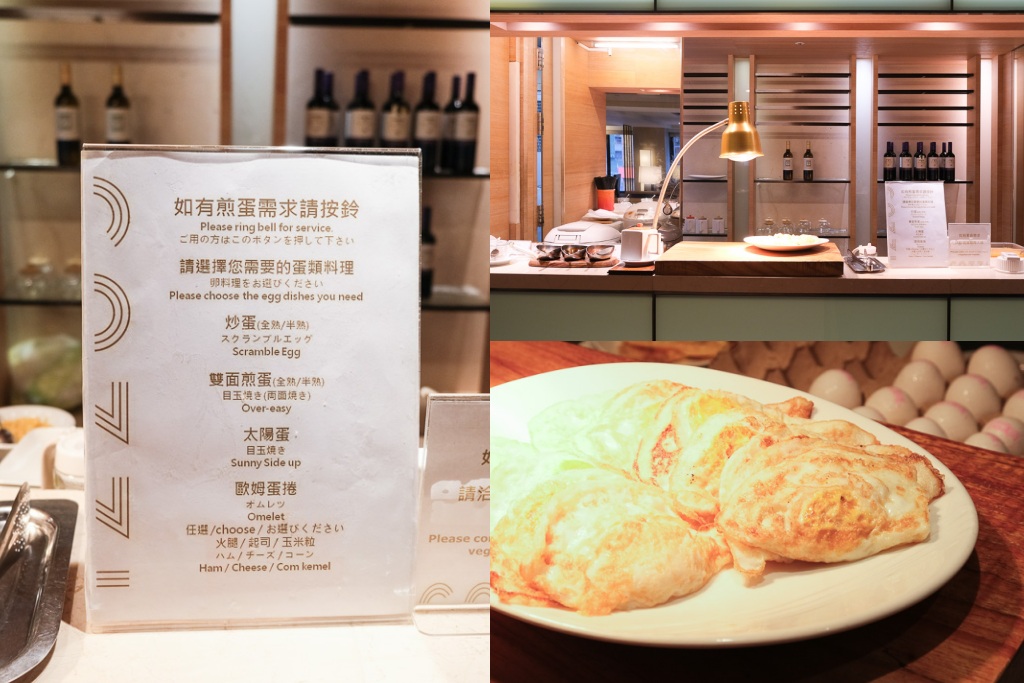 和逸飯店台北忠孝館, 台北住宿, 台北飯店推薦, 和逸忠孝早餐, 捷運藍線住宿, 善導寺住宿, 台北住宿