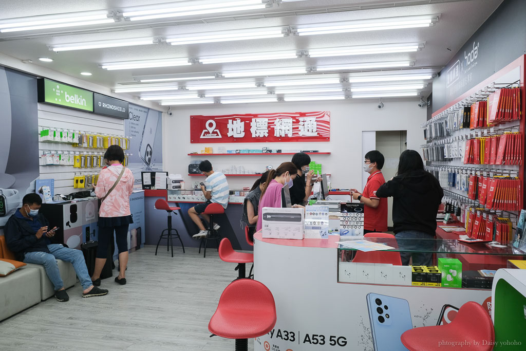 地標網通, 台南通訊行通鑑, iphone哪裡買, iphone空機, 台南手機行推薦, 犀牛盾手機殼, imos保護貼, belkin無線充電盤