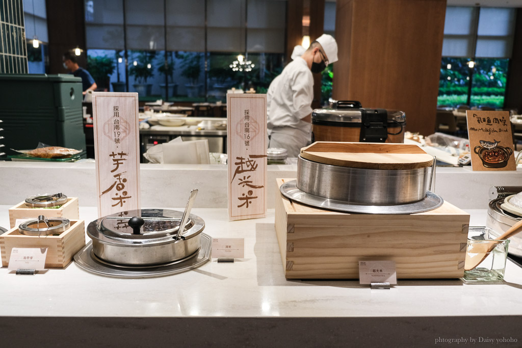 禧榕軒大飯店, 台南住宿, 台南車站住宿, 台南飯店, 禧榕軒大飯店自助餐buffet, 禧榕軒早餐, 禧榕軒餐廳, 禧榕軒頂樓游泳池