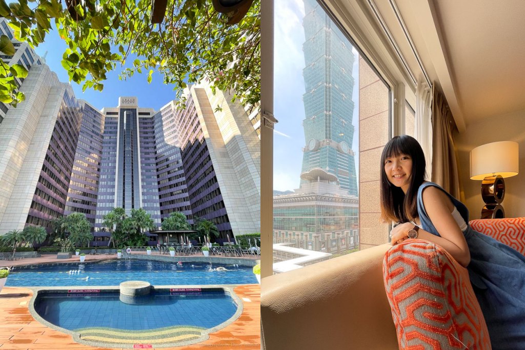 台北君悅酒店｜氣派非凡的歐式大廳，比鄰台北101，有溫水游泳池！住宿心得分享