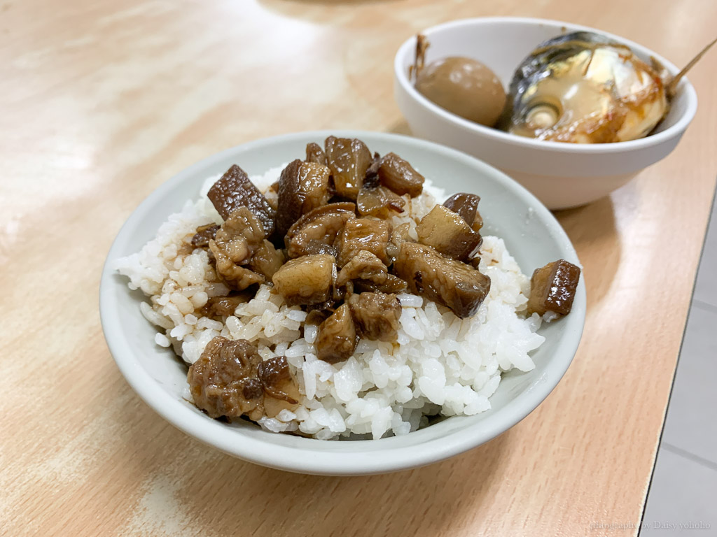 林家魚皮, 保安路美食, 虱目魚鹹粥, 台南魚皮湯, 虱目魚皮湯, 台南小吃, 台南美食