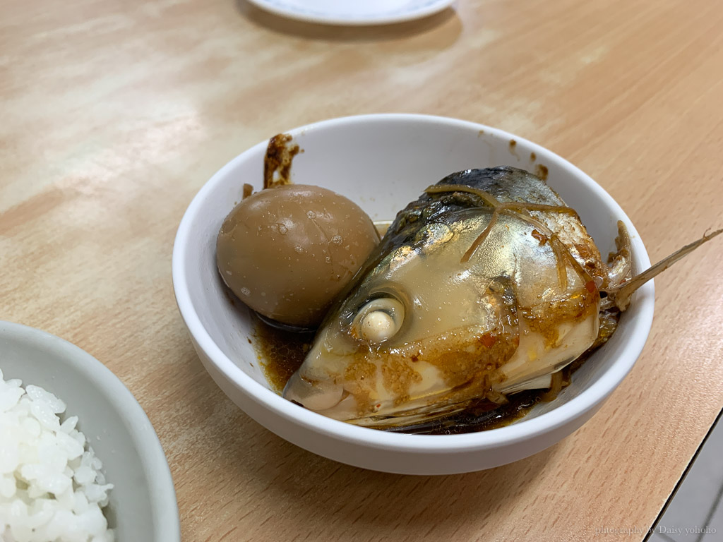 保安路·林家魚皮，像布丁口感的虱目魚皮，鹹粥、清湯、魚腸都吃得到！