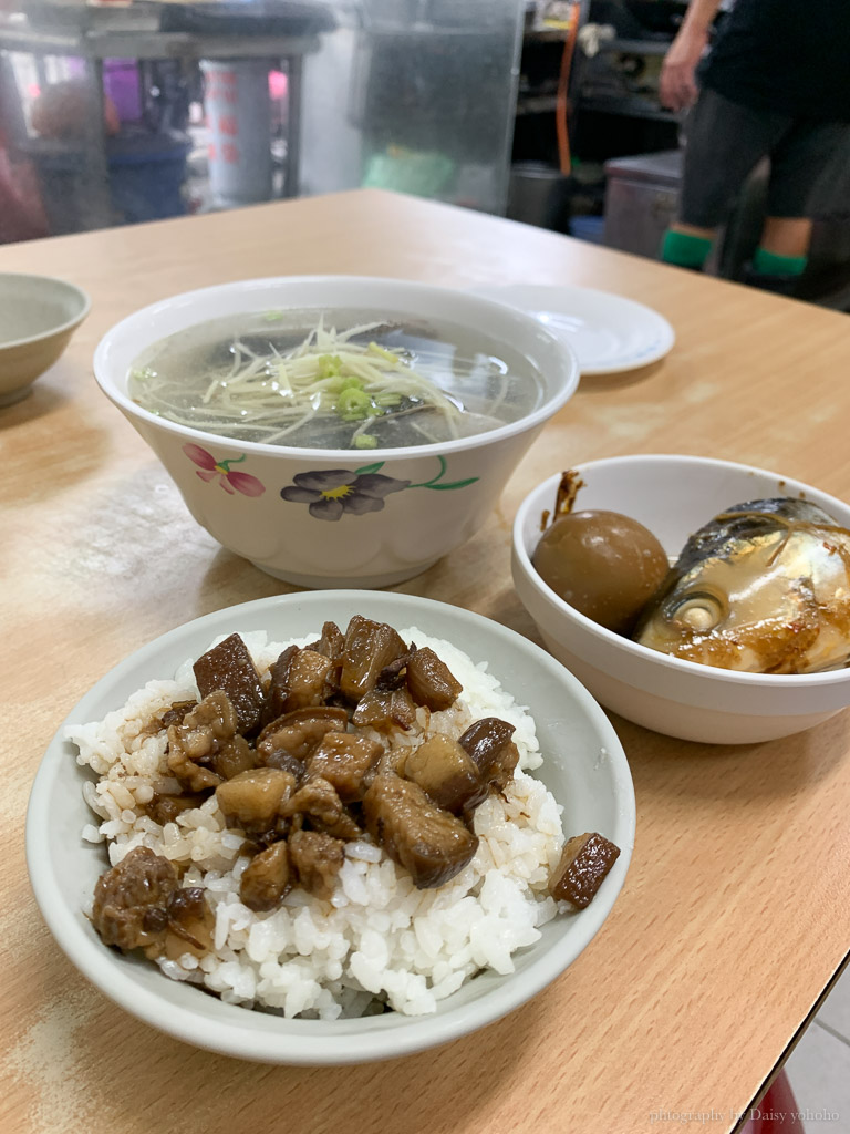 林家魚皮, 保安路美食, 虱目魚鹹粥, 台南魚皮湯, 虱目魚皮湯, 台南小吃, 台南美食