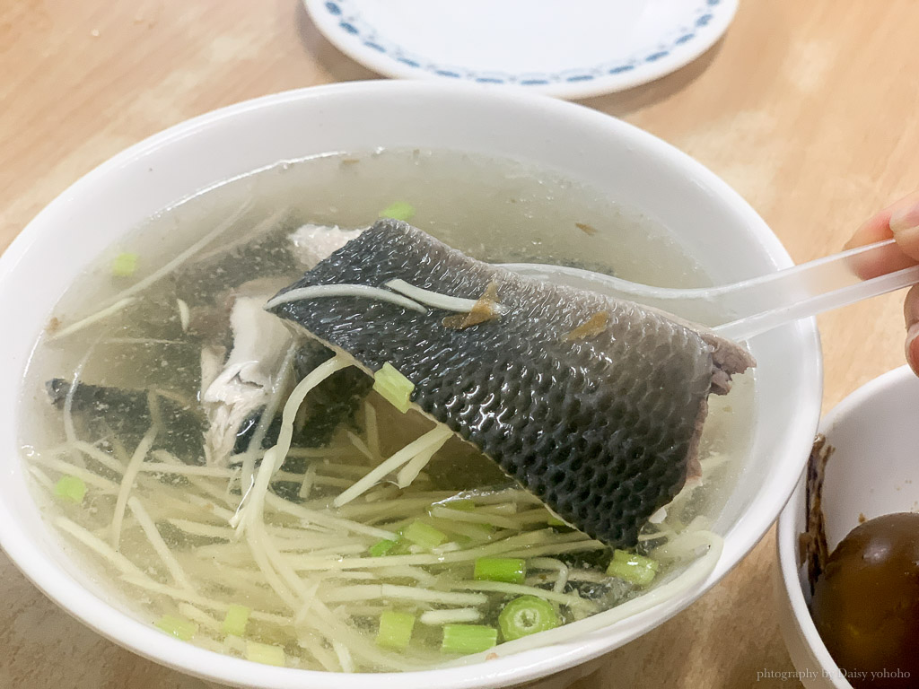 林家魚皮, 保安路美食, 虱目魚鹹粥, 台南魚皮湯, 虱目魚皮湯, 台南小吃, 台南美食