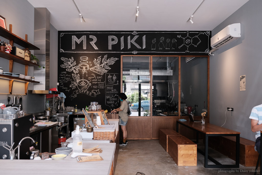 MR PIKI Roasters 澳式咖啡專家