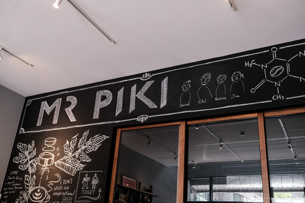 台南北區早午餐｜MR PIKI Roasters 澳式咖啡專家，假日限定早午餐，擺盤超療癒！