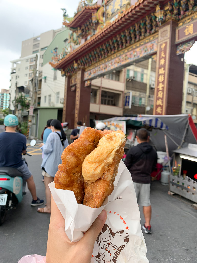 夏林蔥油餅｜大量蔥、肉，半熟炸蛋會爆漿！$40元的平民美食小點心