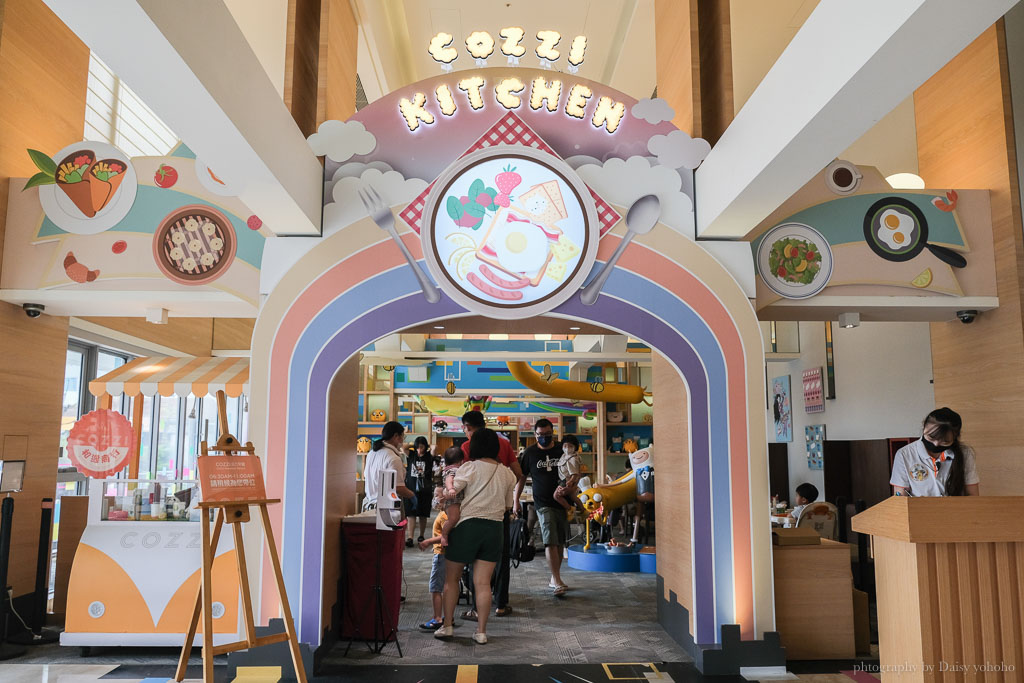 Cozzi kitchen 早餐 buffet, 台南和逸下午茶, 台南和逸親子餐廳, 台南和逸遊樂場, cozzi台南西門館, 和逸飯店, Hotel Cozzi Ximen, 台南和逸早餐