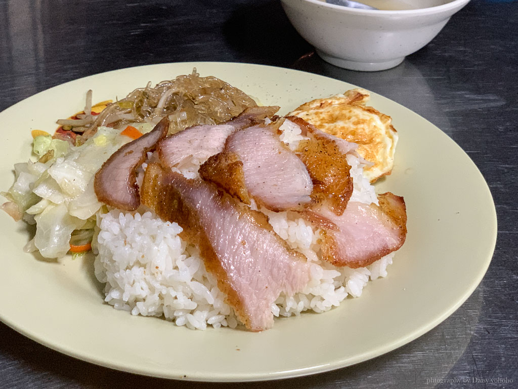 廣越美食, 成大美食, 長榮路美食, 台南越南料理, 台南越式美食, 台南平價越南料理, 廣越美食菜單, 牛肉河粉