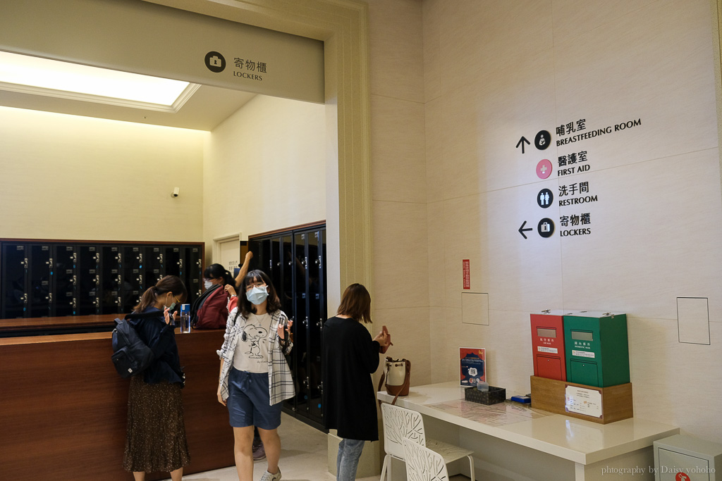 台南歐風建築「奇美博物館」花園草坪野餐，白色宮殿為背景，一秒飛歐洲！