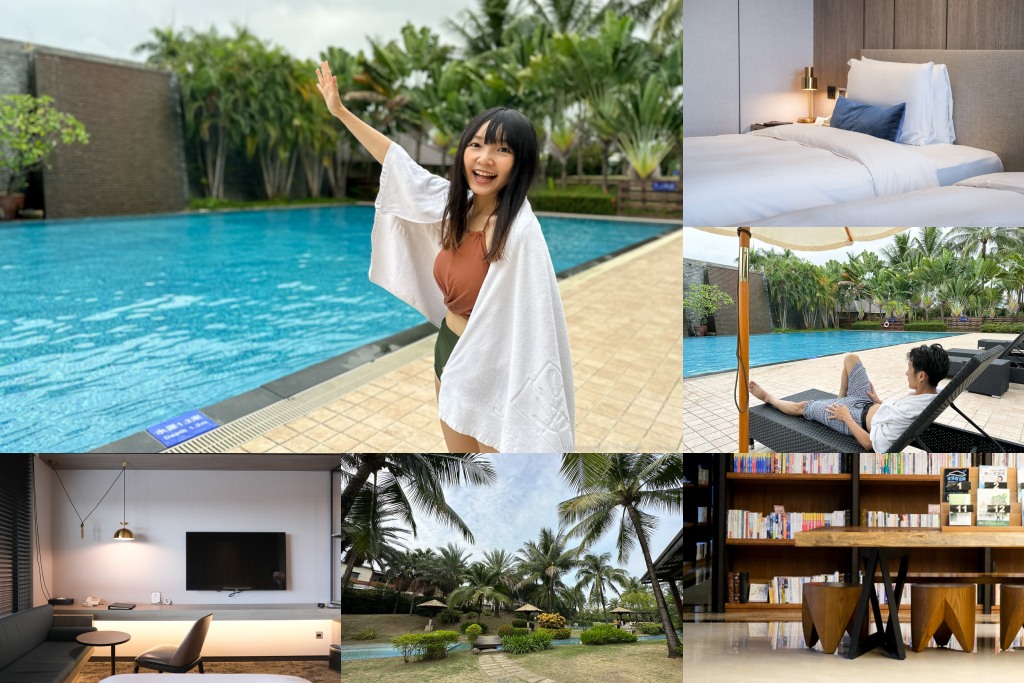 台南桂田酒店一泊二食，府城中的峇里島風渡假飯店、游泳池，偽出國旅行！