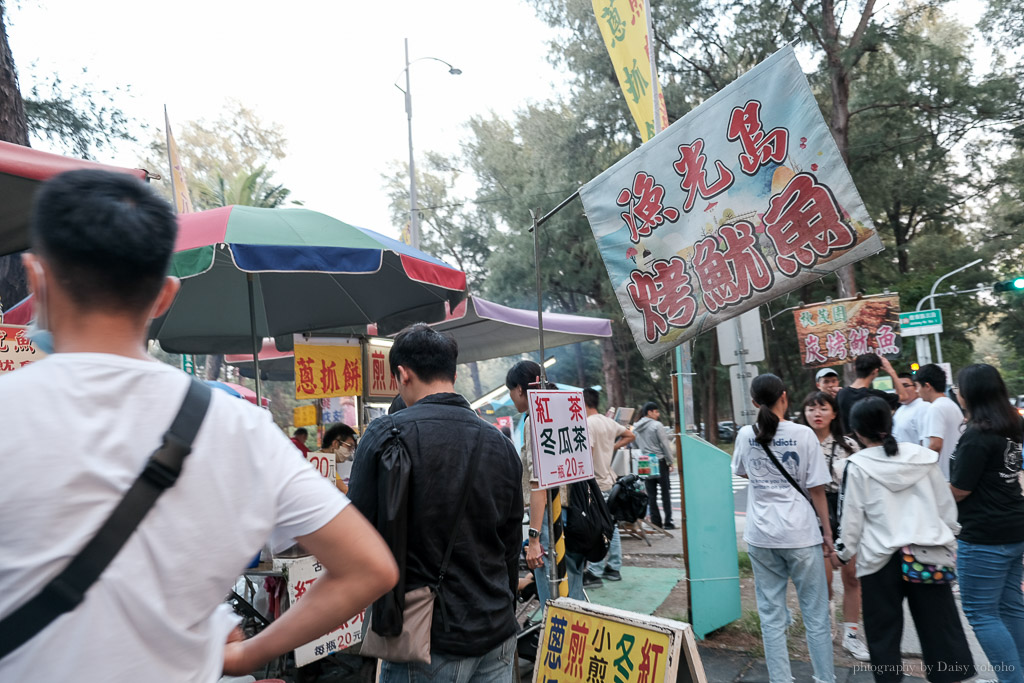 漁光島周邊小吃攤 漁光島周邊小吃攤