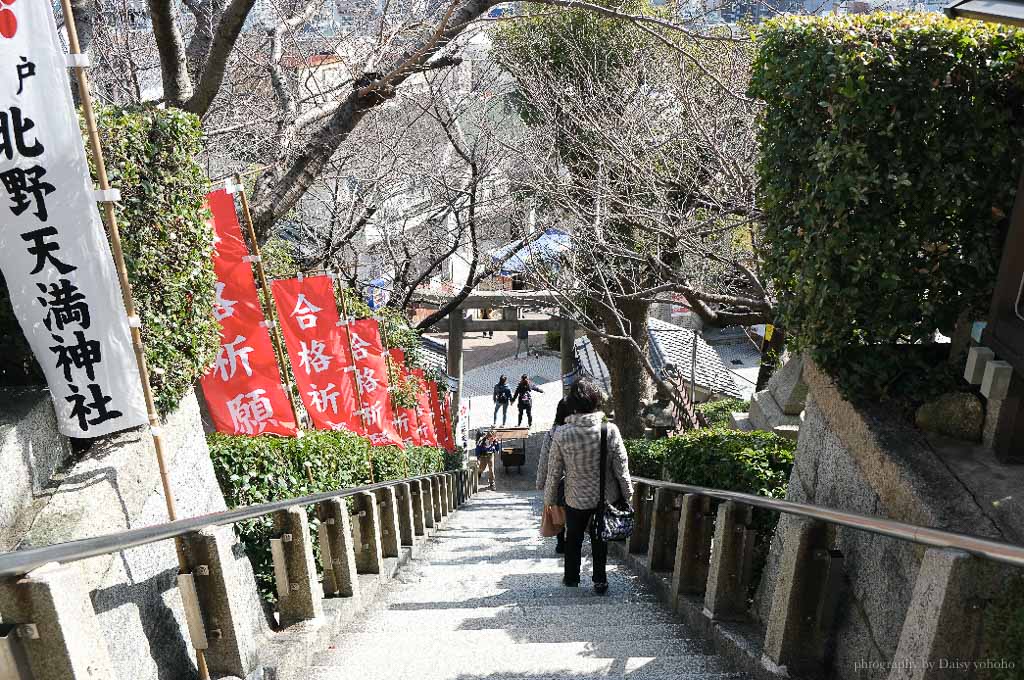 神戶自由行, 神戶景點, 神戶伴手禮, 神戶自助