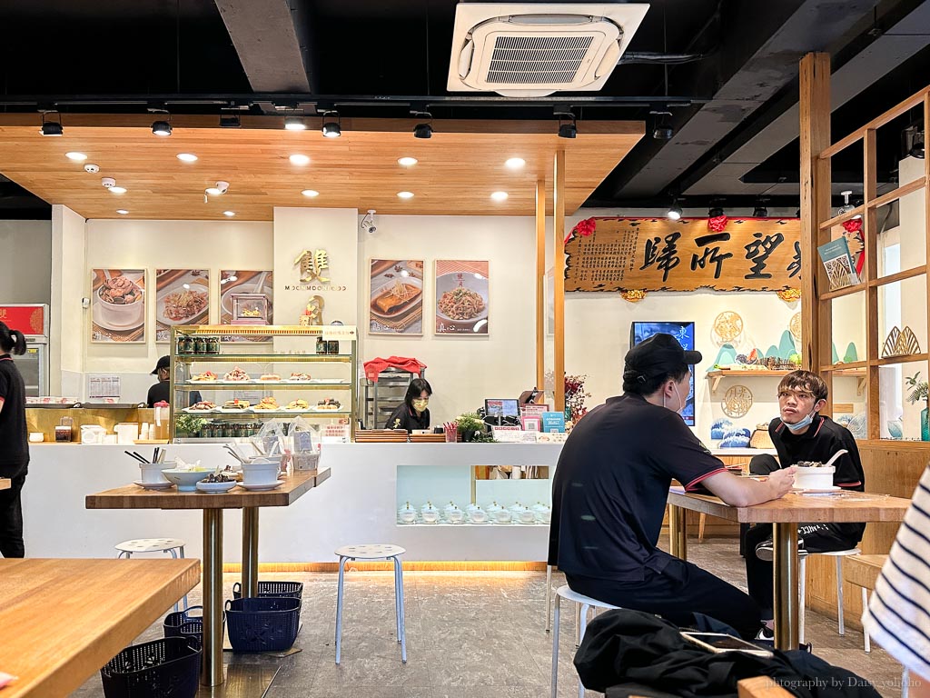 雙月食品社濟南店｜米其林必比登推薦燉雞湯店，愛恨交織麵更得我心！