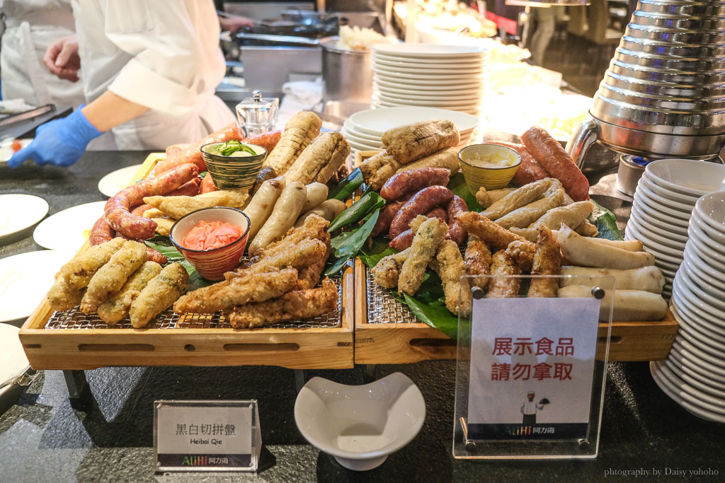 桂田酒店Buffet全新升級！阿力海百匯餐廳，龍蝦、干貝、和牛、生蠔吃到飽！