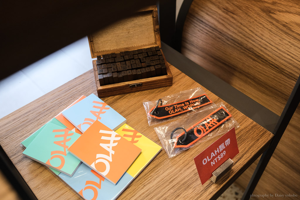 悅樂旅店·台中|現代Loft風設計中藏書香,泡腳機、按摩器、蒸臉機免費借! 悅樂旅店·台中|現代Loft風設計中藏書香,泡腳機、按摩器、蒸臉機免費借!