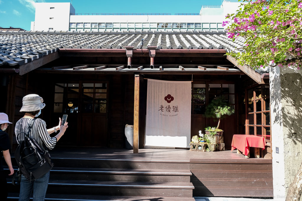 明月堂, 榕錦時光生活園區, 台北伴手禮, 永康商圈伴手禮, 榕錦園區伴手禮, 和菓子, 大福