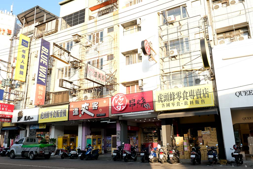 柒串燒逢甲店｜逢甲夜市宵夜推薦｜台中柒串燒，平價串燒逢甲美食，食尚玩家串燒