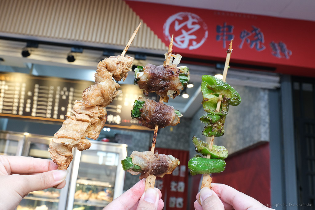 柒串燒逢甲店｜逢甲夜市宵夜推薦｜台中柒串燒，平價串燒逢甲美食，食尚玩家串燒